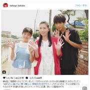 竹内涼真がガチの“男泣き”!「過保護のカホコ」8話が神回と話題