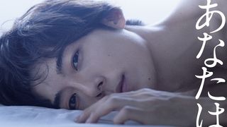 高橋一生に翻弄される長澤まさみ…『嘘を愛する女』特報映像