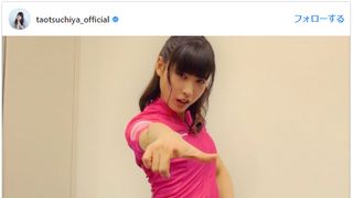 土屋太鳳、足ほっそーい!筋肉がたまらない美脚に反響