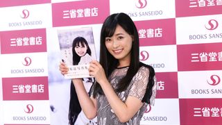 まいんちゃん、福原遥が19歳の決意！