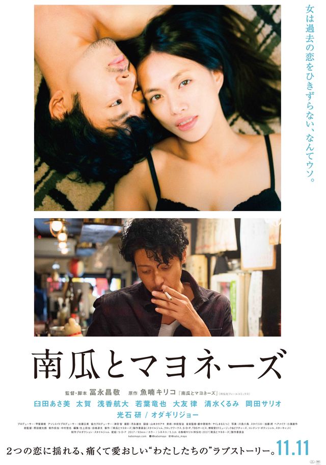 できれば砂糖と醤油で煮てほしい…