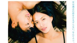 壁ドン、顎クイ、一切なし!臼田あさ美主演、等身大恋愛映画