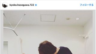 長谷川京子、メイク中に自由奔放すぎるポーズ