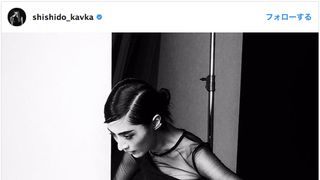 シシド・カフカの“叱りポーズ”写真に「ほっそー」「叱られたい」の声