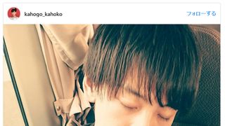 竹内涼真の寝顔が「天使のよう」と猛反響