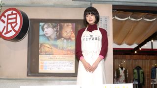 山田涼介、恋愛観を披露!「恋って止められるものでもない」