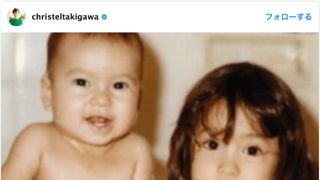 4歳の滝川クリステル!弟との2ショット写真に反響