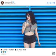 こじはる、色白素肌…お腹&太もも見せに「美しい」「細すぎない」