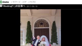 ぺこ&りゅうちぇる、こだわりウエディングフォトに羨望の声「こんな結婚式したい!」