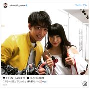 竹内涼真&土屋太鳳、“爽やかコンビ”再び!