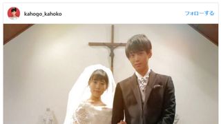 高畑充希&竹内涼真のウエディング姿に“カホコロス”続々
