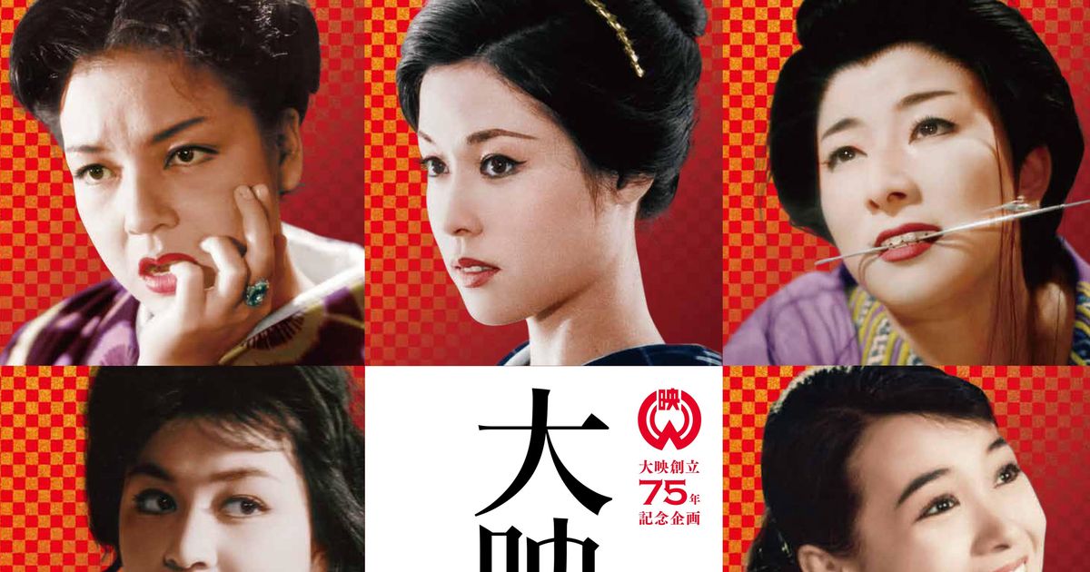 【全22作】ジブリ映画のキャッチコピー ...