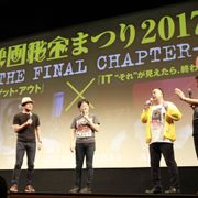 映画秘宝まつり、今年で最終章!のんのワンダーウーマンコスプレ映像で締めくくり