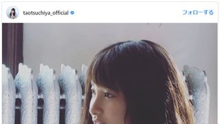 美しい…土屋太鳳のJK写真に大反響「雰囲気違う」