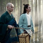 染谷将太×チェン・カイコー大作のフッテージ映像、東京国際映画祭で世界最速公開!