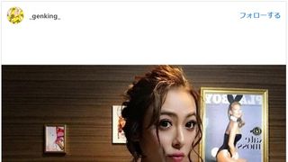 美人すぎてわからない！GENKINGのイメチェンが話題に「女優さんかと」