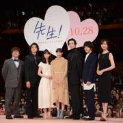 生田斗真、またもファン悶絶の神対応!