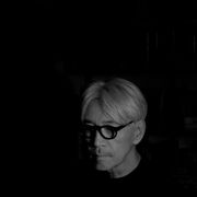 SAMURAI賞に坂本龍一!第30回東京国際映画祭、「ハガレン」セミナーも開催へ