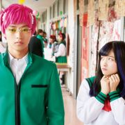 『斉木楠雄のΨ難』ゆず新曲とシンクロ!赤ちゃん楠雄も登場するMV公開