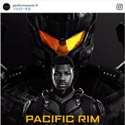 『パシフィック・リム』続編、新世代主人公&イェーガーの姿!