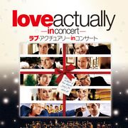 『ラブ・アクチュアリー』シネマ・コンサート、クリスマスに日本開催!オーケストラの生演奏で映画鑑賞