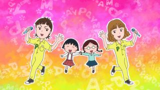 「ちびまる子ちゃん」新ED曲にPUFFY!アニメ映像も公開