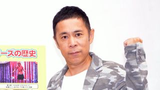 岡村隆史「SMAPのコンサート」1番印象に残ってる!「オファーシリーズ」20年を振り返る