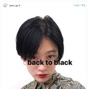 誰このイケメン…?コムアイのイメチェンが話題