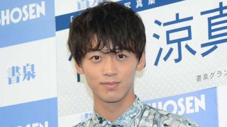 竹内涼真の訂正ツイートが「可愛過ぎる」と猛反響