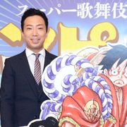 「ワンピース」尾田栄一郎、骨折の猿之助にエール「歌舞伎界の王になる男!」