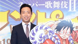 「ワンピース」尾田栄一郎、骨折の猿之助にエール「歌舞伎界の王になる男!」
