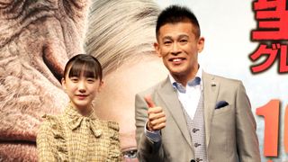 芦田愛菜に柳沢慎吾がタジタジ「しっかりしているね~」