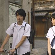高杉真宙のトークショー付き特集上映、11月開催
