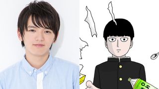 「モブサイコ100」実写ドラマ化!濱田龍臣主演で超能力バトル