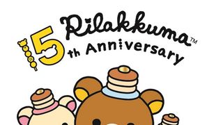 アニメ「リラックマ」脚本に『かもめ食堂』の荻上直子！