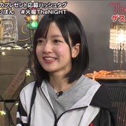 “ポスト前田敦子”から“ポスト矢口真里”に変わった元NMB48須藤凜々花
