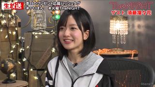 “ポスト前田敦子”から“ポスト矢口真里”に変わった元NMB48須藤凜々花