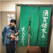 「人にやさしく」から15年…元子役・須賀健太と香取慎吾の絆がアツい