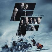 『ワイスピ』新作が2週連続首位!『ローガン』が続く