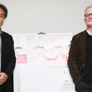 カンヌ総代表と黒沢清監督、夢の対談!リュミエール映画を徹底分析