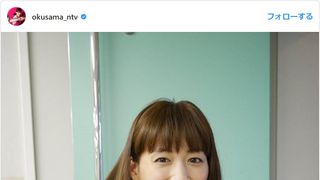 ほっそーい！綾瀬はるか、薄すぎるウエストに衝撃！