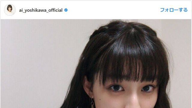 吉田里琴：出演映画・関連記事｜シネマトゥデイ