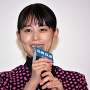 関ジャニ∞丸山隆平、着ぐるみでファンをもてなし「職を失ってもバイトできそう」
