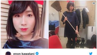 ゲス川谷『魔女の宅急便』キキ姿がかわいい…!「女子やめたい」の声