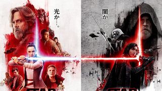 『スター・ウォーズ／最後のジェダイ』ルークは光!?闇!?新ビジュアル＆メイキング映像公開！