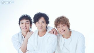 稲垣・草なぎ・香取「72時間ホンネテレビ」視聴数7200万以上&107ワード以上がトレンド入り!総記録が発表