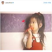 紗栄子、成功者オーラ出てる!幼少期ショットに「もうすでに美人」と反響
