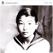 黒柳徹子、セーラー服の思い出 疎開時の写真ににじむ緊張