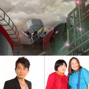 宮迫博之と朴路美が2人1役!『マジンガーZ』声優が新たに発表