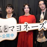 オダギリジョー、太賀は「役者にしとくのもったいない」